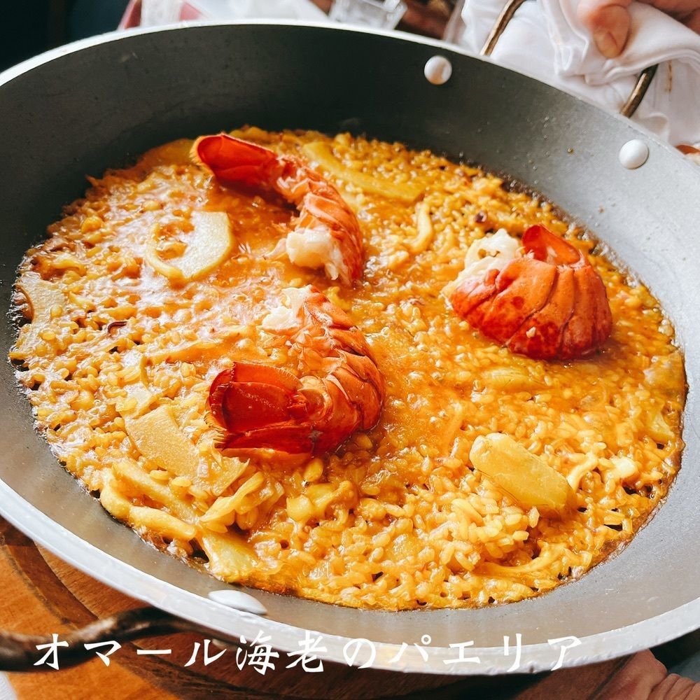 Kazushige1215さんが投稿したエル ポニエンテに関する口コミの画像