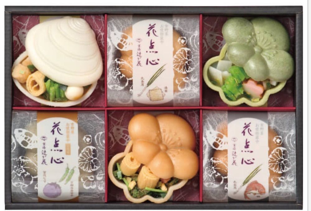 ぺたこ♡さんが投稿した京洛辻が花（キョウラクツジガハナ）に関する口コミの画像