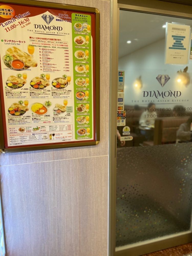 bananaさんが投稿したザ・ロイヤルアジアンキッチン ダイヤモンド 聖路加ガーデン店（The Royal Asian Kitchen Diamond）に関する口コミの画像