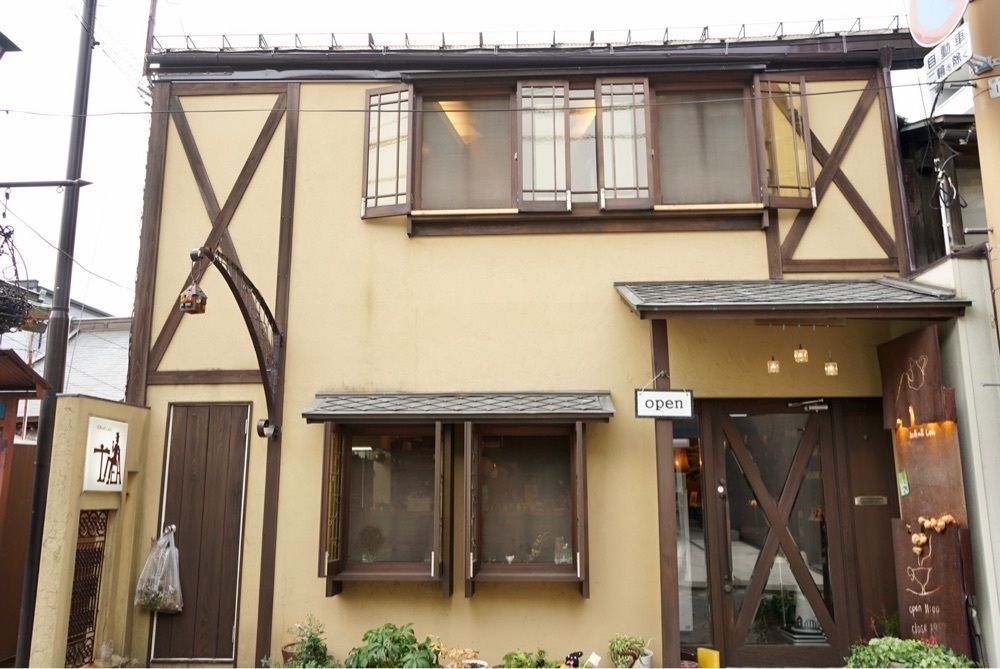 merryさんが投稿した紅茶の店しゅん（シュン）に関する口コミの画像