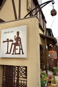施設画像