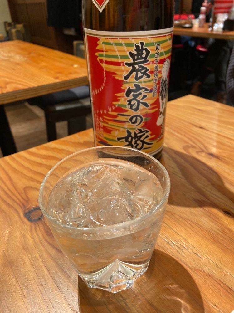 bananaさんが投稿した九州酒場 ほまれ 八丁堀店に関する口コミの画像