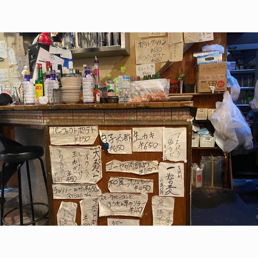 dnk0907さんが投稿したいぶし 燻に関する口コミの画像
