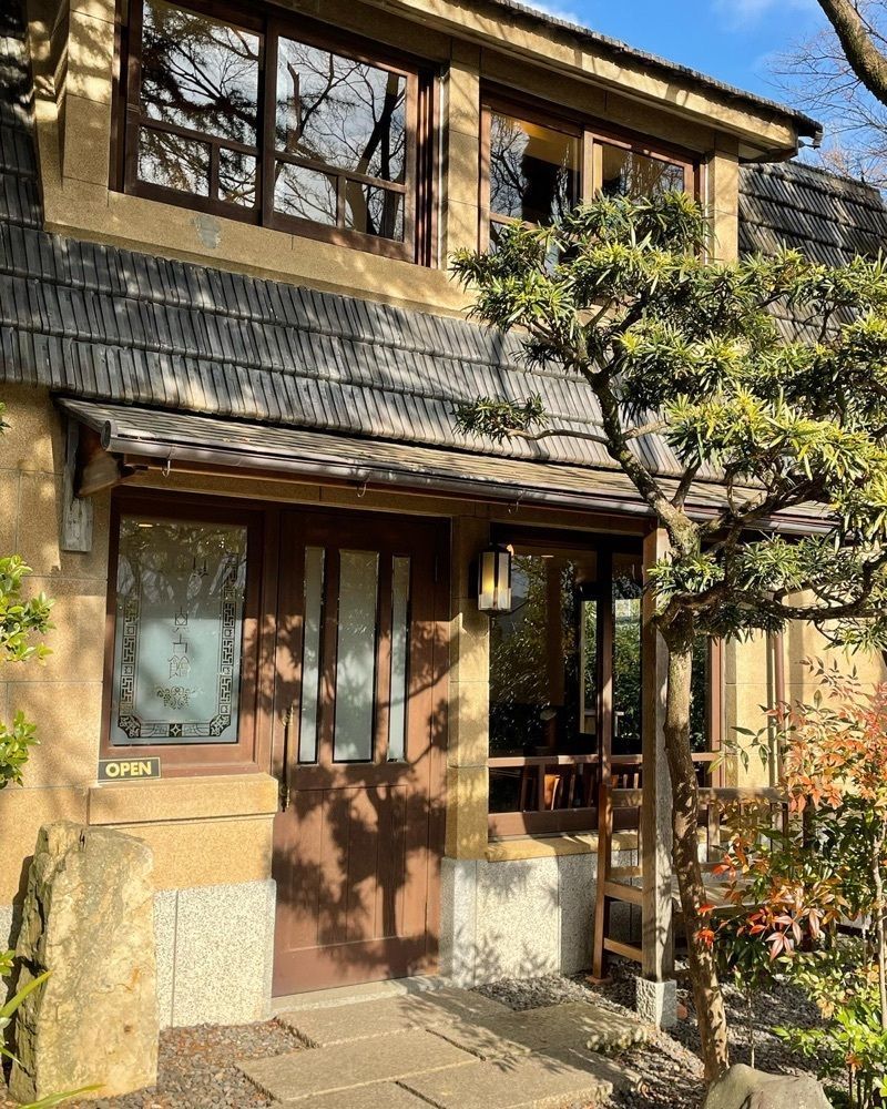mozuku0916さんが投稿した真古館（しんこかん）に関する口コミの画像