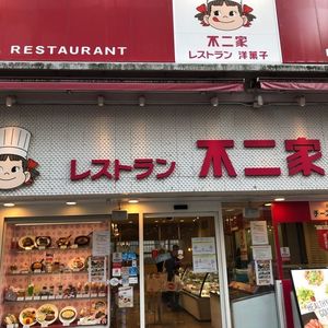 施設画像