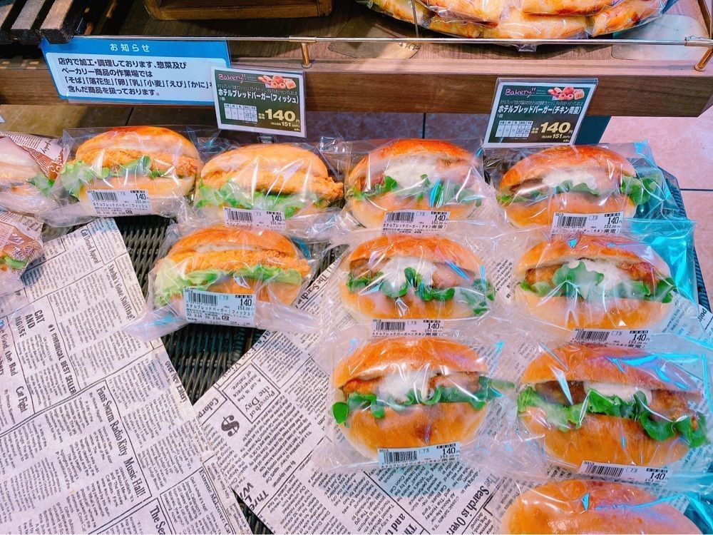 鉄道こまちさんが投稿したルブレ マルナカ平井店（Le・Ble）に関する口コミの画像