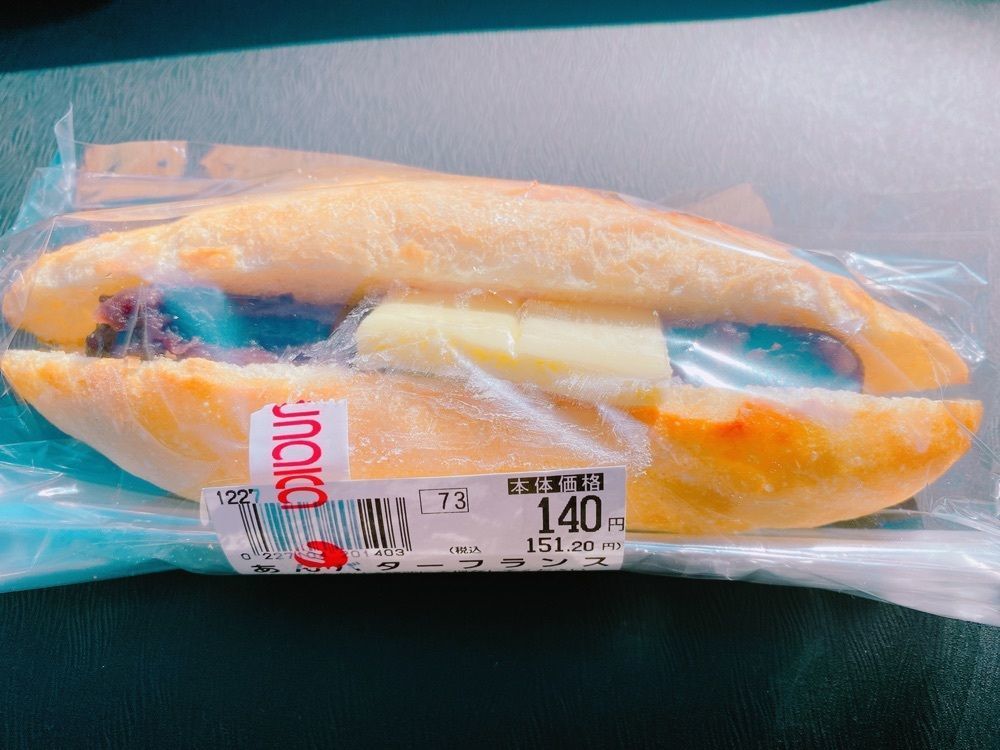 鉄道こまちさんが投稿したルブレ マルナカ平井店（Le・Ble）に関する口コミの画像