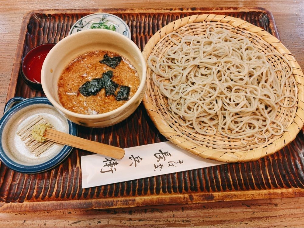 かますさんが投稿した長兵衛に関する口コミの画像
