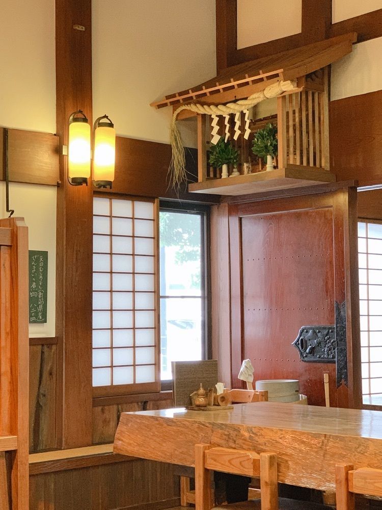 かますさんが投稿した長兵衛に関する口コミの画像