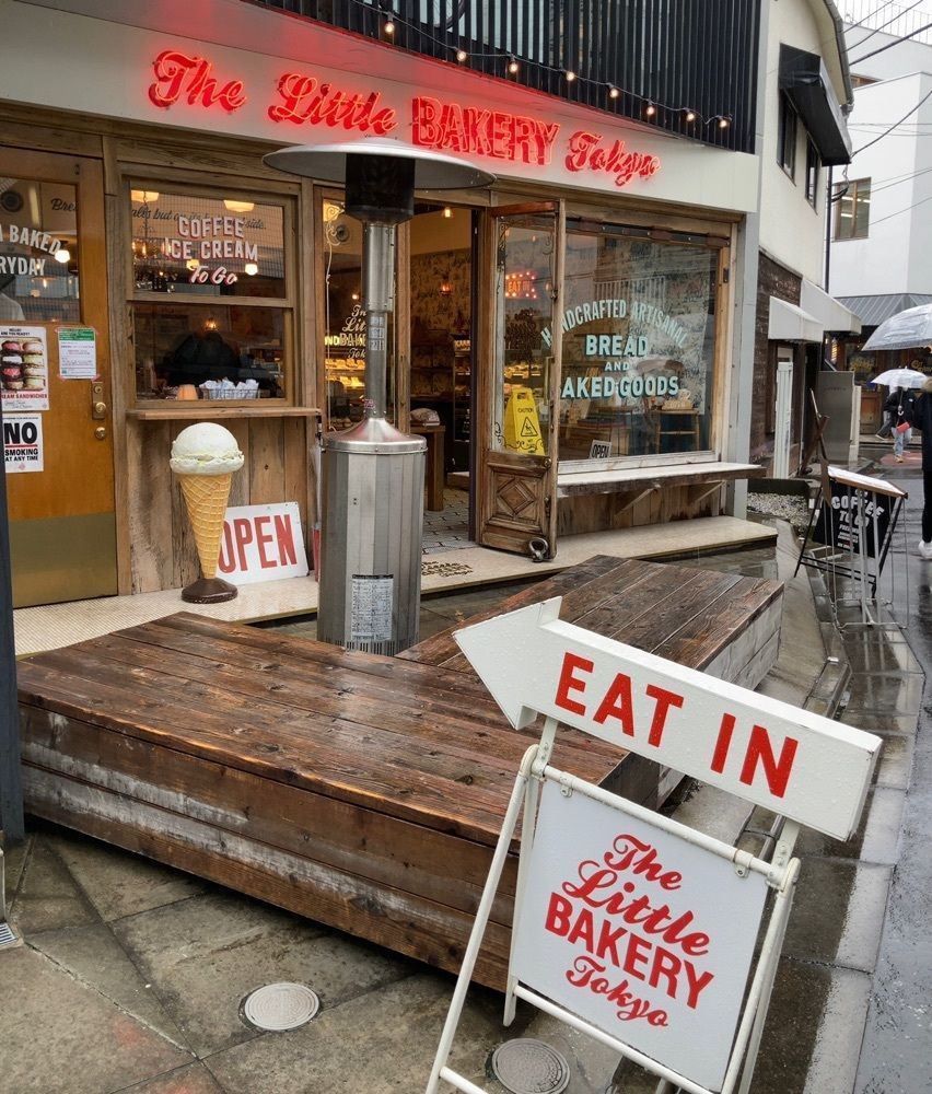 ゆみウサさんが投稿したThe Little BAKERY Tokyo（ザリトルベーカリートーキョー）に関する口コミの画像