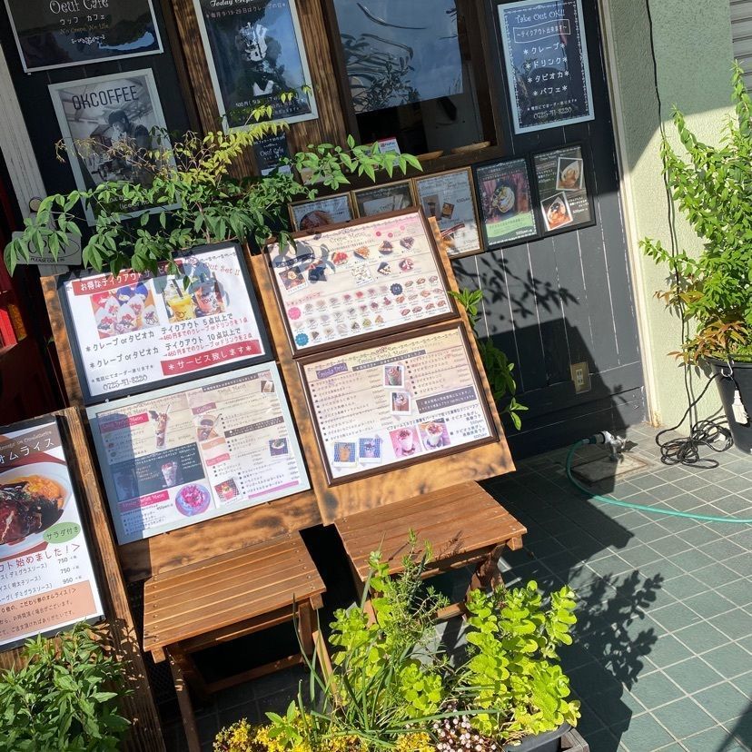 familiar_tourism_c992イーコさんが投稿したウッフ カフェ 観音寺店（Oeuf Cafe）に関する口コミの画像