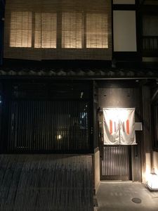 KAMOGAWA BAKERY 堀川五条店(カモガワ ベーカリー) 1枚目