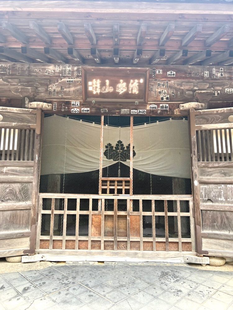 Rhapsodyさんが投稿した観世音寺宝蔵に関する口コミの画像