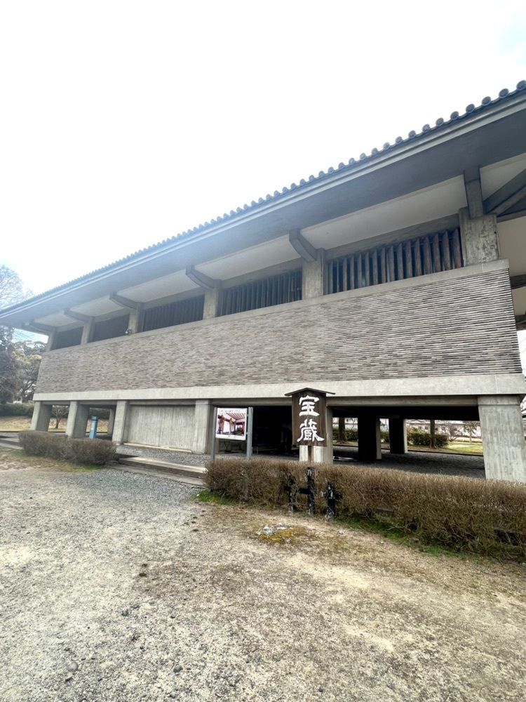 Rhapsodyさんが投稿した観世音寺宝蔵に関する口コミの画像