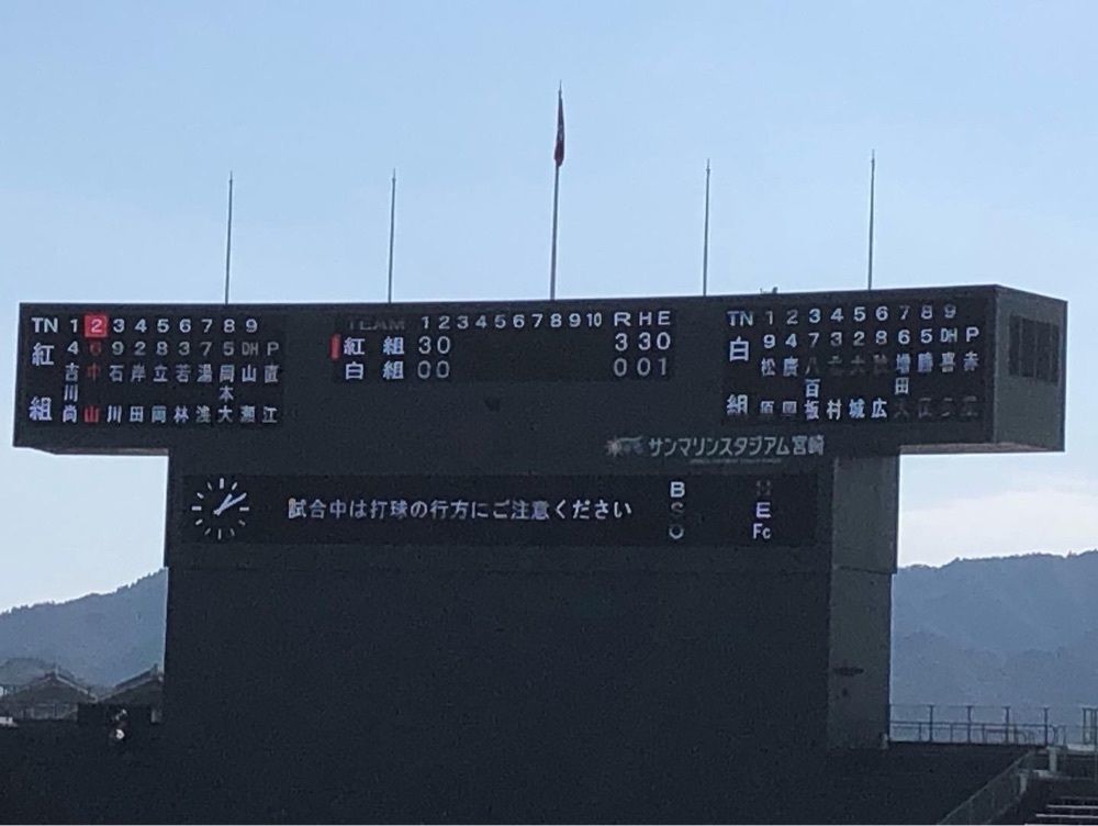 一人旅_mall_0723さんが投稿したあなたの街の定食屋さん 清武店に関する口コミの画像