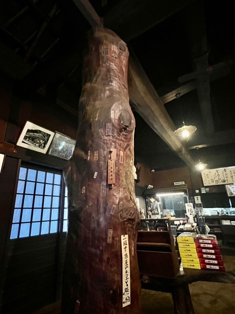 ビンカさんが投稿した箱根旧街道に関する口コミの画像