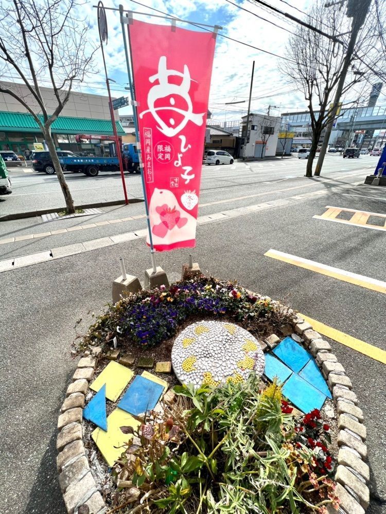 Rhapsodyさんが投稿したひよ子本舗吉野堂 向新町店に関する口コミの画像