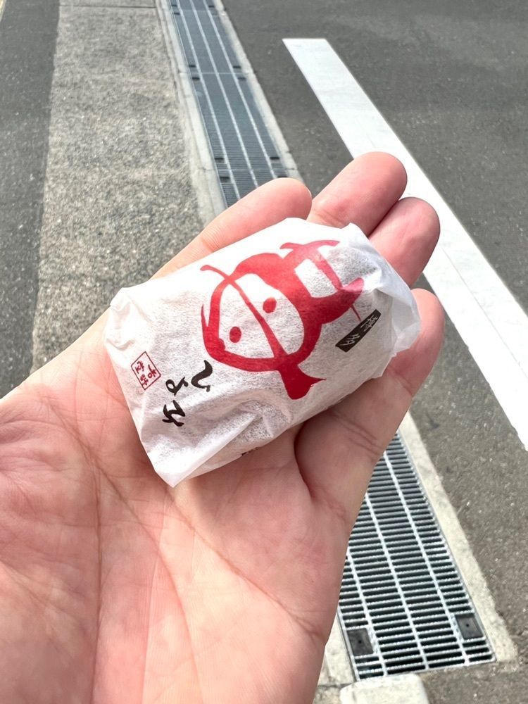 Rhapsodyさんが投稿したひよ子本舗吉野堂 向新町店に関する口コミの画像