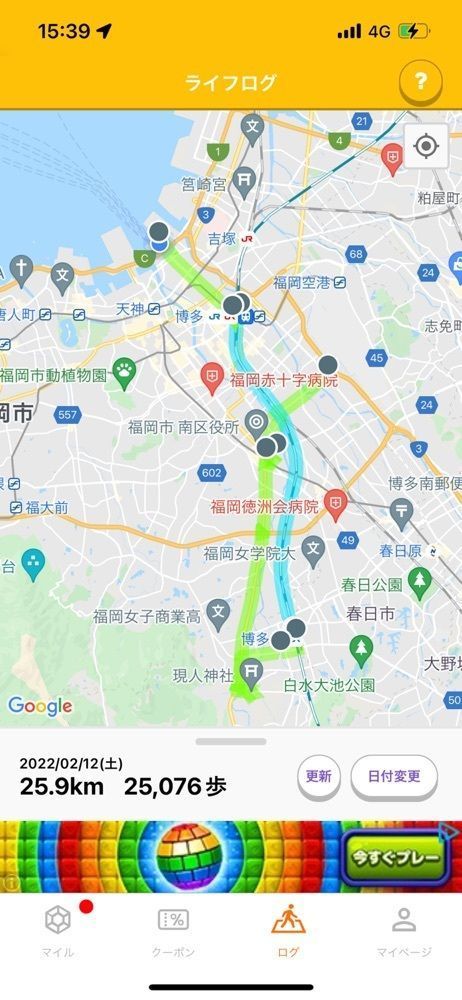 Rhapsodyさんが投稿した博多銘品蔵 ベイサイドプレイス店に関する口コミの画像