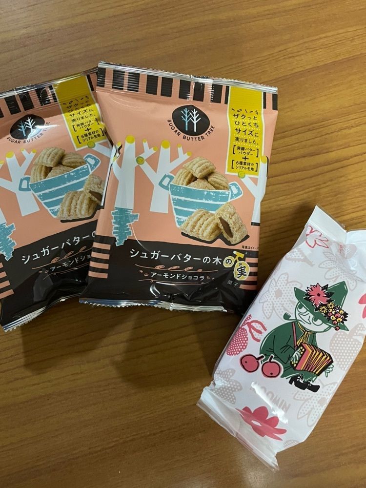 あいりんさんが投稿した鎌倉紅谷 大丸東京店に関する口コミの画像