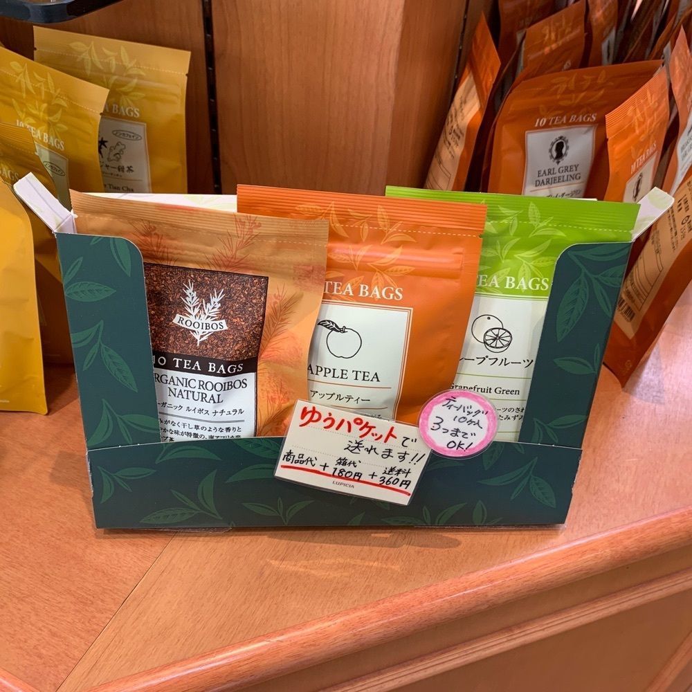 Shoさんが投稿したルピシア 宇都宮インターパーク店（LUPICIA）に関する口コミの画像