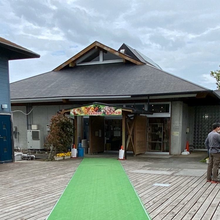 Satoshi.Nさんが投稿した道の駅 三芳村 鄙の里に関する口コミの画像
