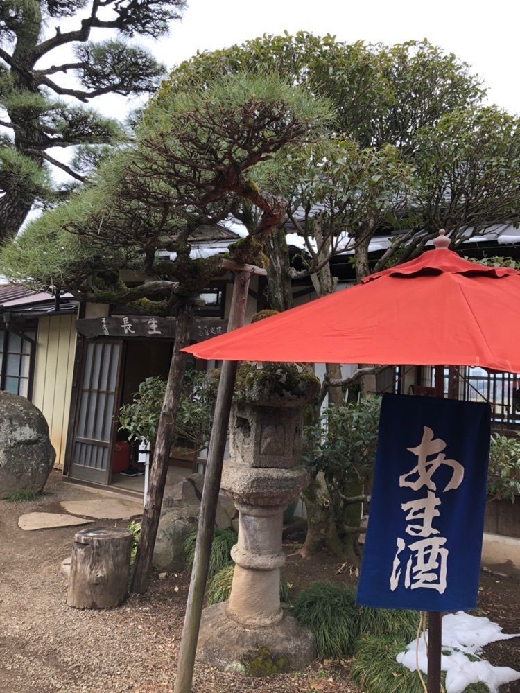Nさんが投稿した長生閣に関する口コミの画像