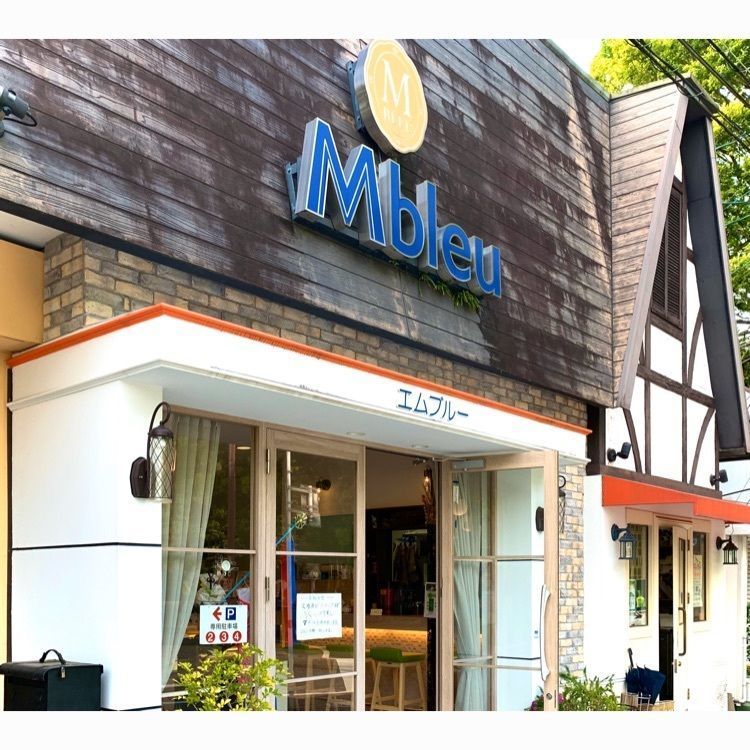 noraさんが投稿したエムブルー（【旧店名】フランス菓子 Ｍのくに菓房）に関する口コミの画像