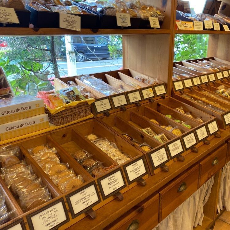 kojikoji.enjoygourmetさんが投稿したキャロリーヌに関する口コミの画像