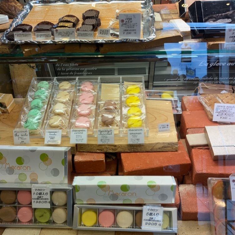 kojikoji.enjoygourmetさんが投稿したキャロリーヌに関する口コミの画像