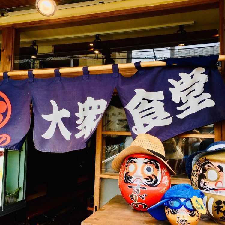 あーちゃんさんが投稿したすがのに関する口コミの画像
