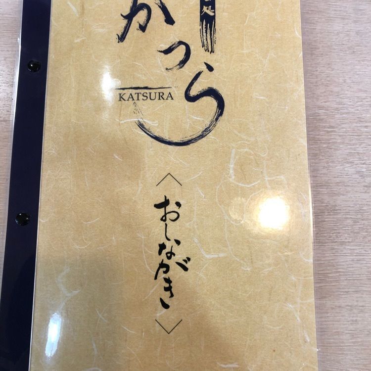 みいちゃんさんが投稿したそば処 かつらに関する口コミの画像