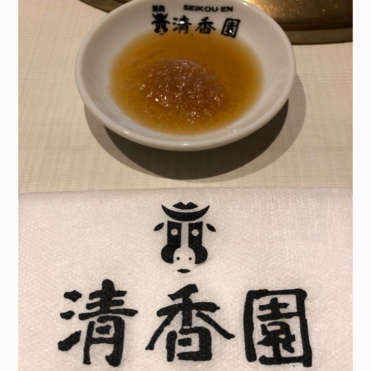 パウロさんが投稿した清香園 田中町店（SEIKOU-EN）に関する口コミの画像