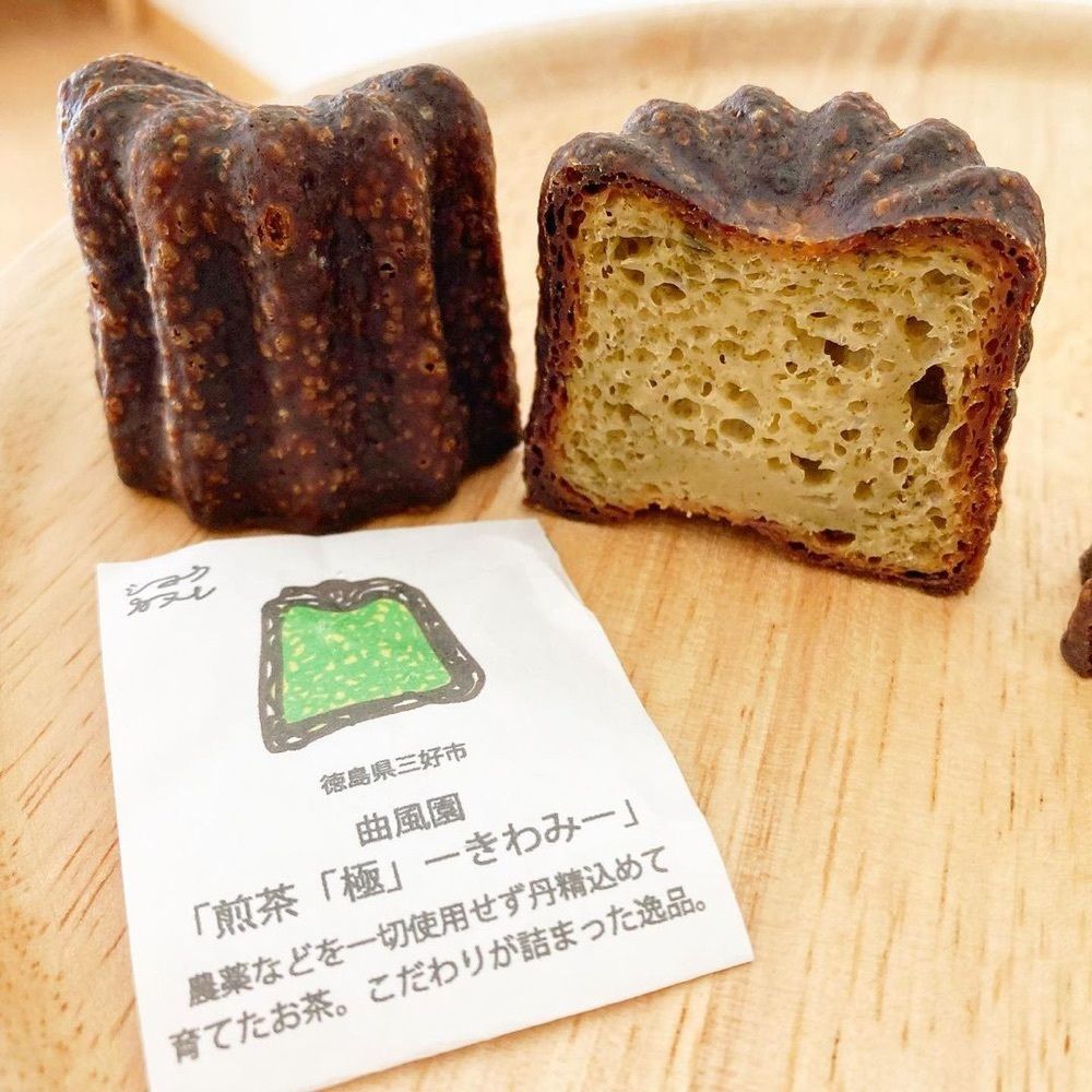 おでかけ探検部さんが投稿したハレとケ珈琲に関する口コミの画像
