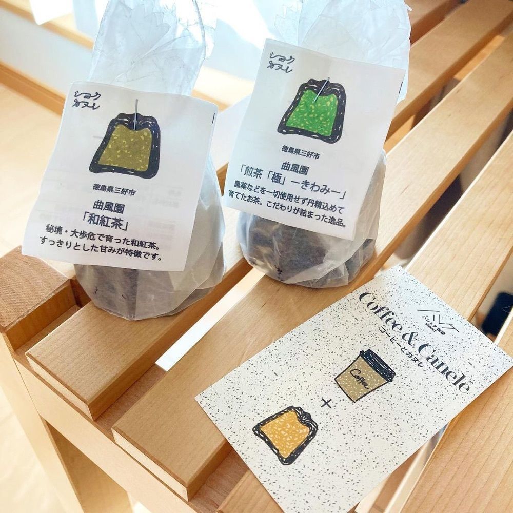 おでかけ探検部さんが投稿したハレとケ珈琲に関する口コミの画像