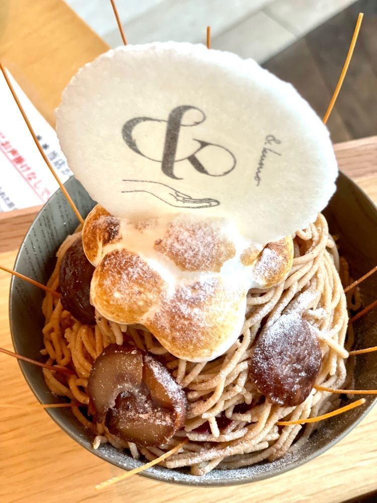 kei_koさんが投稿したラ テラス あやめ池店（La Terrasse）に関する口コミの画像