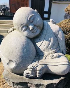 最明寺
