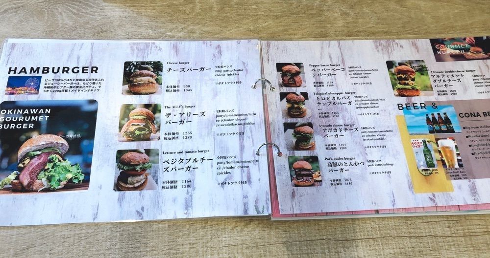 CANDYさんが投稿したALLY’s 沖縄北谷（アリーズ）に関する口コミの画像