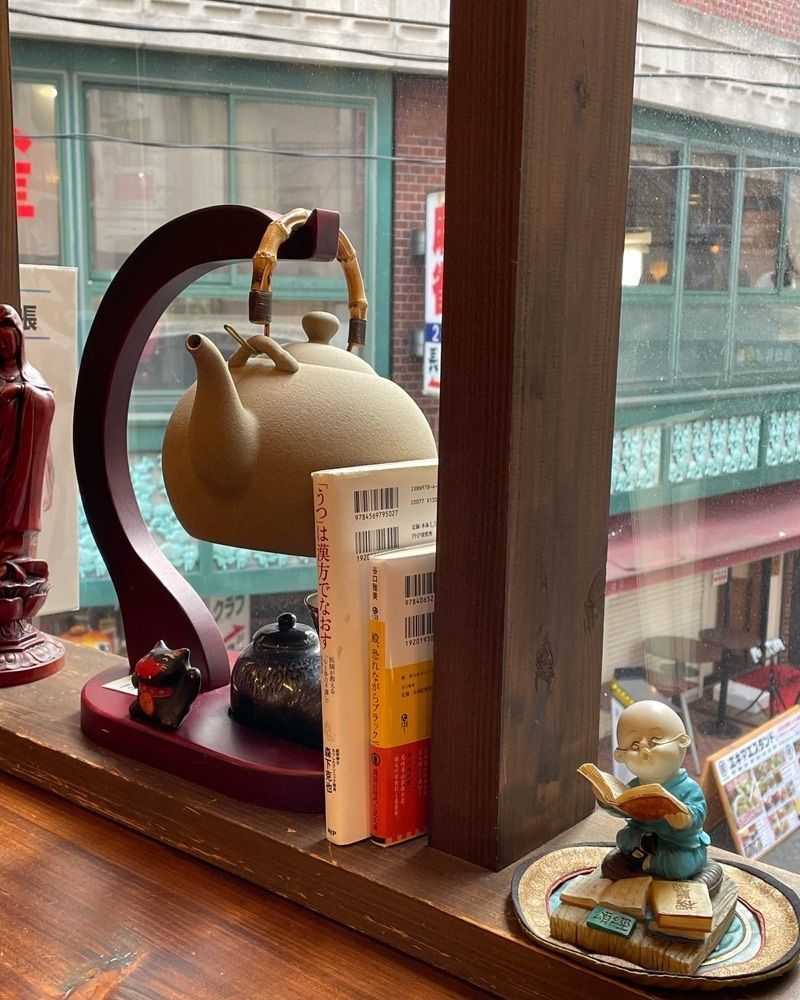 mozuku0916さんが投稿した神戸岩茶荘 本店（コウベガンチャソウ）に関する口コミの画像
