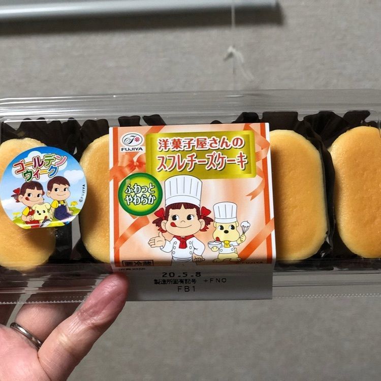 あ~ちんさんが投稿した小麦の郷 ライフ向ヶ丘遊園店に関する口コミの画像