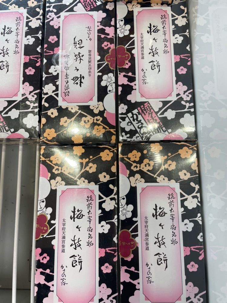 kimunii さんが投稿したユアーズ アバンセ古江店に関する口コミの画像