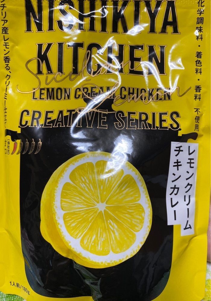 かめ_メグミさんが投稿したみやげ菓撰 エスパル仙台店に関する口コミの画像