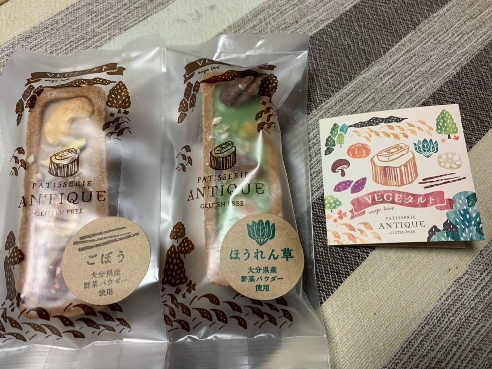 formal_cafeteria_8688さんが投稿した洋菓子工房 アンティーク（Antique）に関する口コミの画像