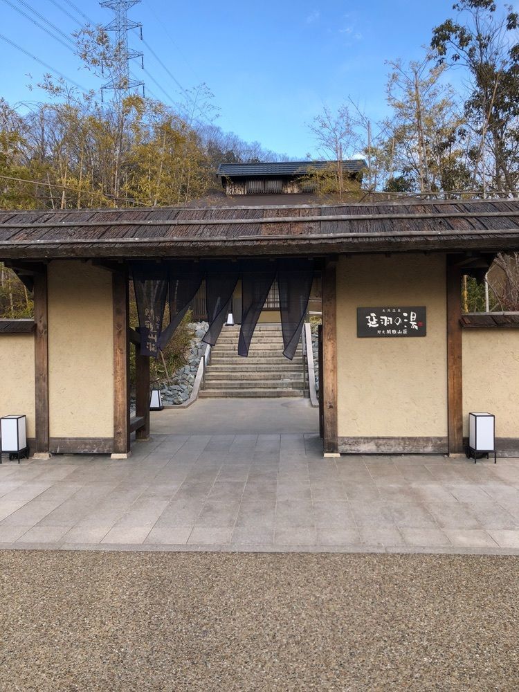 雲霧さんが投稿した地場旬彩 美嚢舎に関する口コミの画像