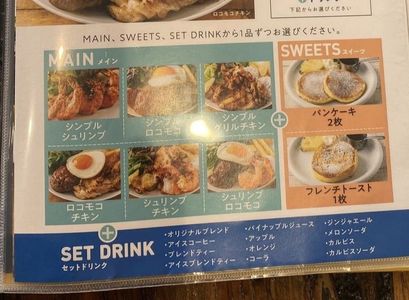 施設画像