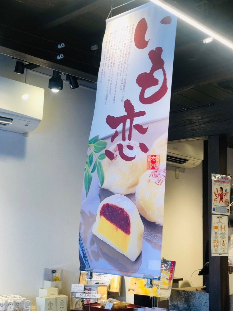 miiさんが投稿した時の鐘に関する口コミの画像