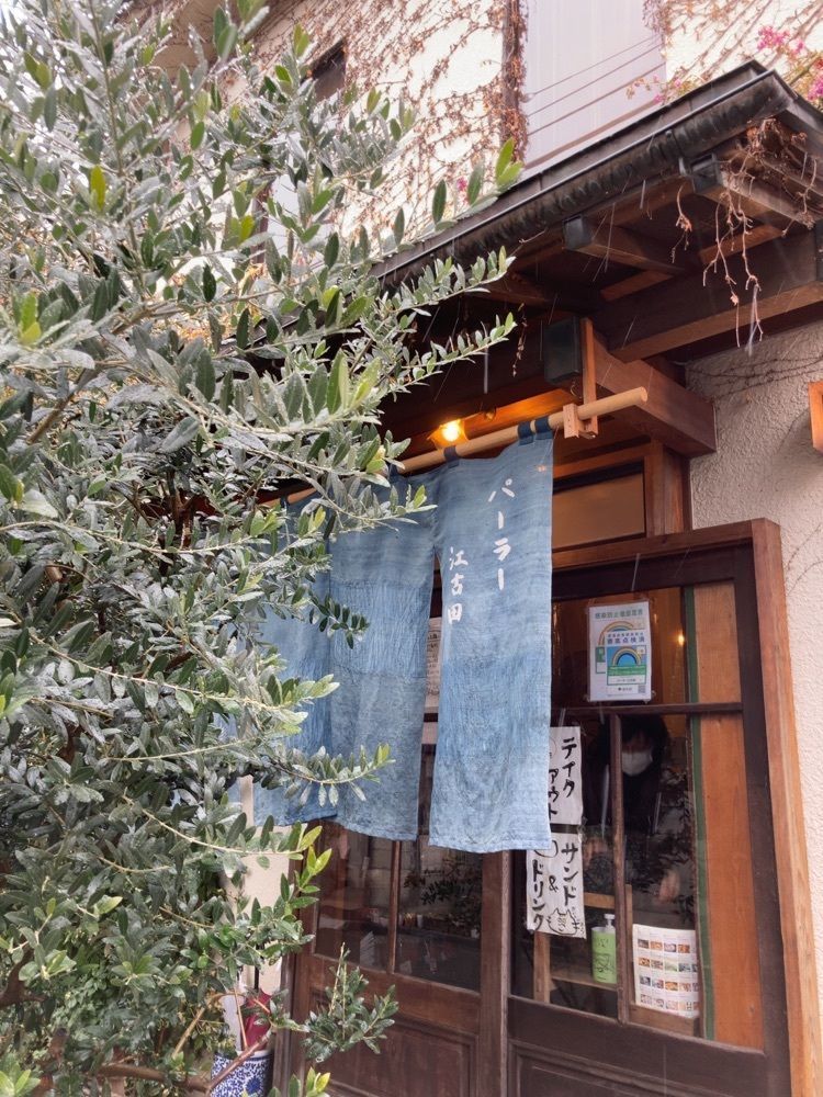 ゆみウサさんが投稿したパーラー江古田（パーラーエコダ）に関する口コミの画像