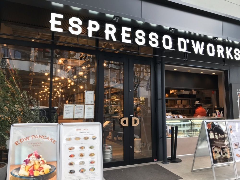 MICHIさんが投稿したESPRESSO D WORKS 橋本店（エスプレッソ ディー ワークス）に関する口コミの画像