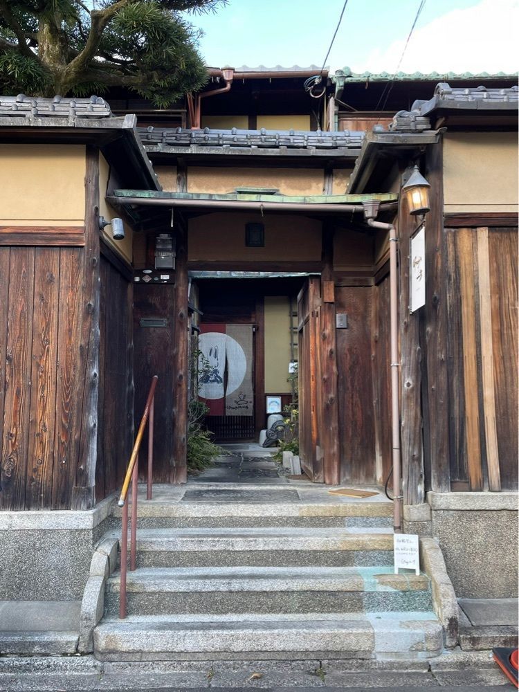 mozuku0916さんが投稿した卯サギの一歩（卯sagiの一歩）に関する口コミの画像