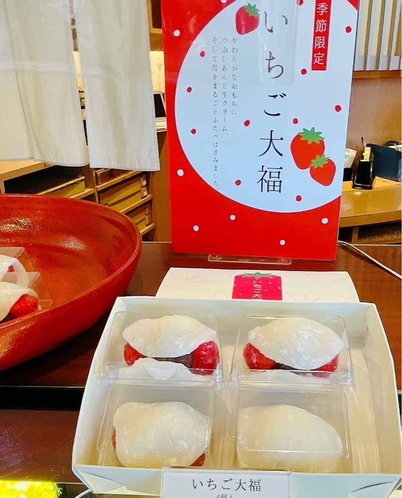 active34さんが投稿した蜂の家 自由が丘本店に関する口コミの画像